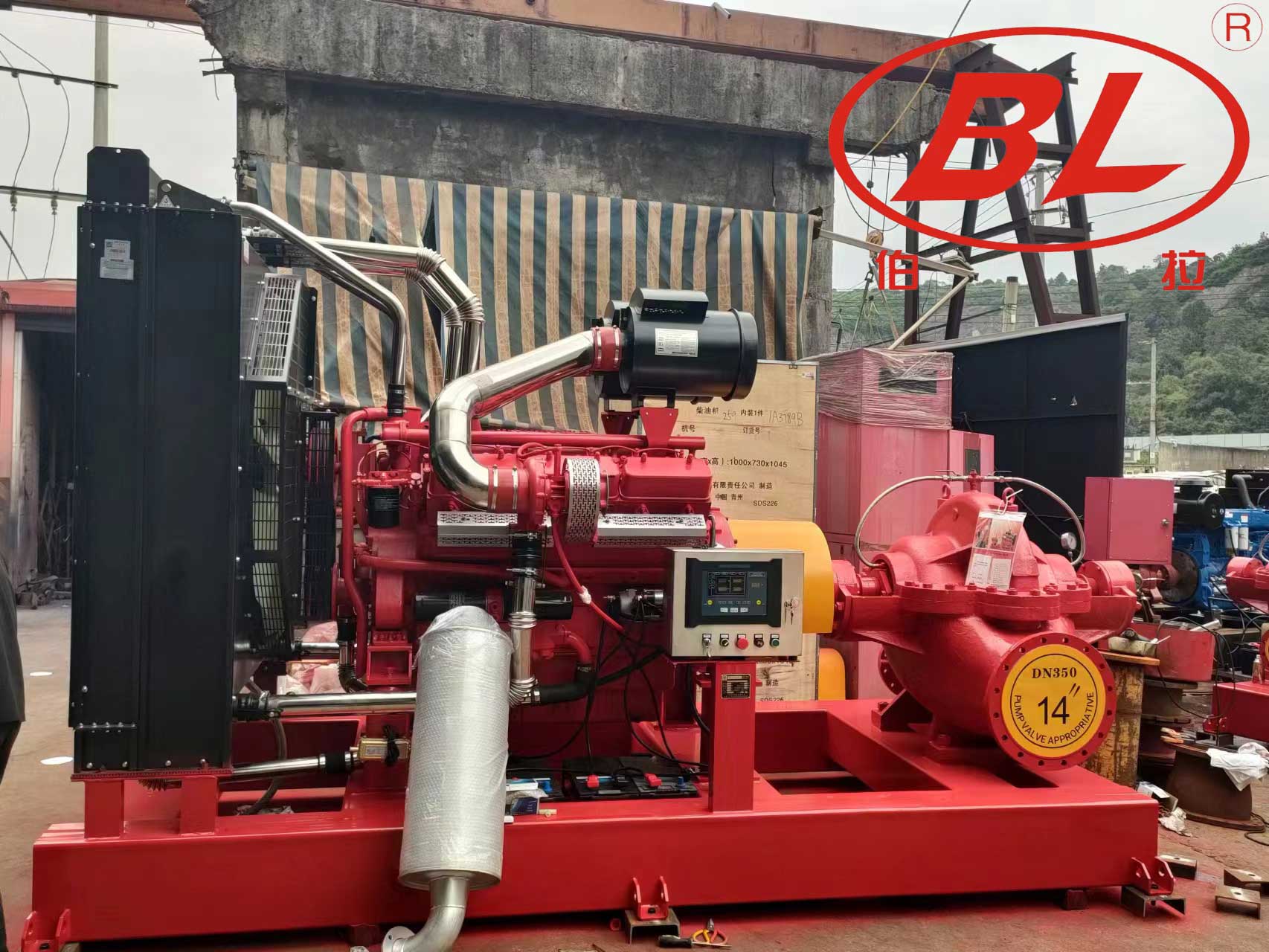 Diesel Pump In Fire Fighting